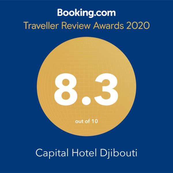Capital Hotel Djibouti Dzsibuti Kültér fotó