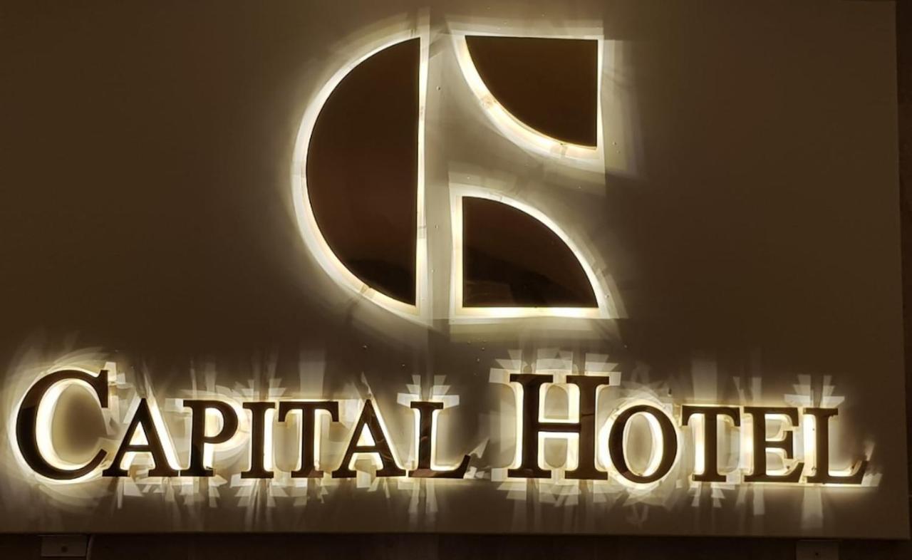 Capital Hotel Djibouti Dzsibuti Kültér fotó