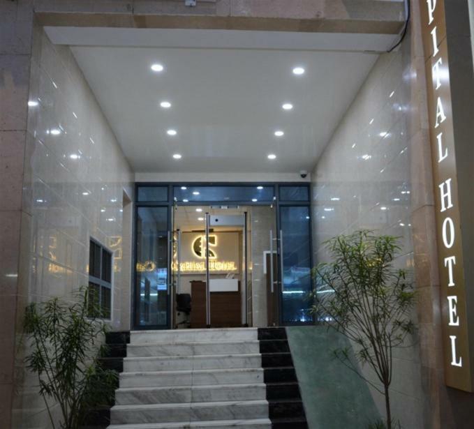 Capital Hotel Djibouti Dzsibuti Kültér fotó